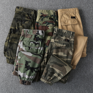 Men Autumn/Winter Collection Camouflage Cargo Pants - Premium Loose-Fit Durable <b>Trousers</b> - Product Image 1