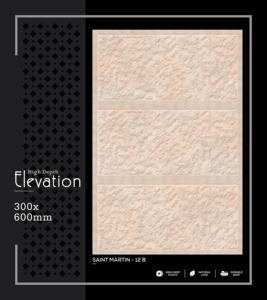 Elegante Azulejo de Porcelana de Alta Profundidad para Pared, 300x600mm, 30x60cm, 12x24, Acabado Mate, Estructura Perforada, Azulejo Decorativo para Revestimiento de Paredes - Product Image 4