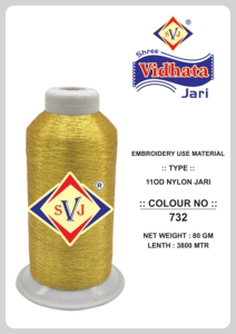 Hilo Metálico Plateado SHREE VIDHATA JARI, Hilo de Bordar de Nailon Tipo MX de 110 Denier, 3800m, Bobina Grande, para Tejer a Mano - Product Image 2