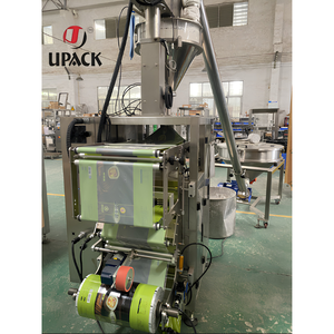 Machine de remplissage et de scellage automatique verticale à vis sans fin pour poudres, haute précision, écologique, pour l'emballage de sachets de produits chimiques et alimentaires - Product Image 6