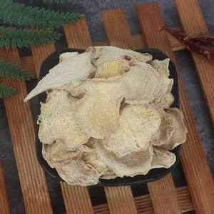 Wholesale Dehydrated <b>Ginger</b> Slices Premium Food Grade Quality - Product Image 4