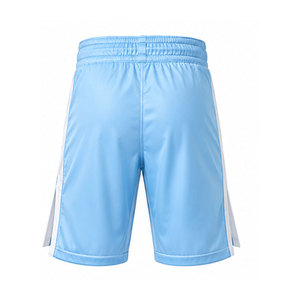 Premium Quality Boxing Training Shorts for Men with Quick Dry Breathable 100% Polyester Fabric and Comfortable <b>Athletic</b> Fit - Product Image 2