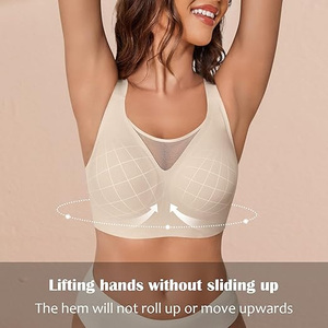 Women Seamless V-Neck Sports Bra With Sheer Panel Spaghetti Strap Medium Support Yoga <b>Top</b> Solid Color Beige - Product Image 2