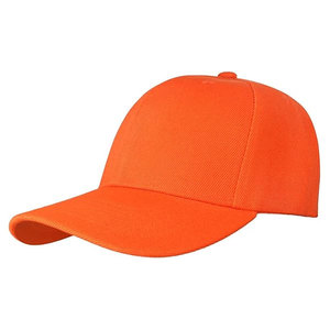 Gorra de Béisbol de Poliéster de 6 Paneles, Personalizable con Logotipo Bordado, al por Mayor de Fábrica, Unisex, Gorras Deportivas Impresas - Product Image 1