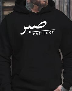 Premium Men's Pullover Hoodie Ultra Cozy Comfortable 100% Cotton Embroidered Beaded Plain Dyed Digital Printing Customizable - Product Image 3