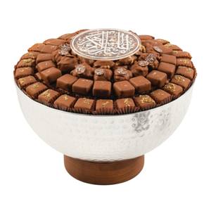 Elegante Tazón Decorativo Plateado, el Más Vendido, Plato de Regalo de Lujo para Eid y Ramadán, Perfecto para Ocasiones Especiales y Reuniones - Product Image 5