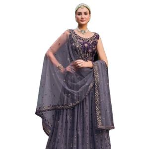 Georgette Heavy Net con bordado Work Collection Party Wear Lehenga Choli Venta en línea de ropa india y pakistaní - Product Image 1
