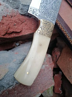 Couteau de chasse gravé à la main, couteau de survie, couteau Bush Craft, couteau EDC, couteau décoratif, couteau de collection, cadeau pour lui.
