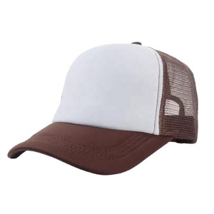 Gorra Trucker de Malla Blanca y Marrón, 6 Paneles, Ajustable, Unisex, Casual, para Primavera/Verano 2027 - Product Image 1