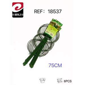 Grillage de jardin extensible Fujieda Ka de 75 cm en PP, facile à assembler - Product Image 1