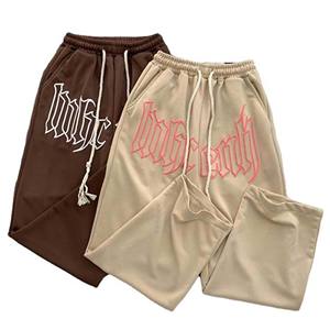 Custom Design Anti-wrinkle Plain Dyed Material Track Pant <b>Oversize</b> Baggy Sweat Pant Men Casual Wear <b>Joggers</b> - Product Image 4