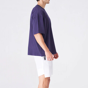 T-shirt pour homme en coton 100% de haute qualité, col rond, coupe classique, style streetwear, écologique, vente en gros - Product Image 4