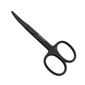 Ciseaux à ongles professionnels pour adultes droitiers en acier inoxydable à lame incurvée et tranchante, conception durable et sécurisée pour la manucure et le nail art - Product Image 1