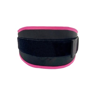 Ceinture de musculation en néoprène respirante de haute qualité, personnalisée en gros, pour la salle de sport, soutien du dos - Product Image 1