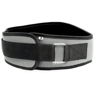 Customized Fitness Self-Locking Weightlifting Nylon <b>Belts</b> for <b>Men</b> and Women Deadlift Training Nylon <b>Belts</b> Support Waist - Product Image 3
