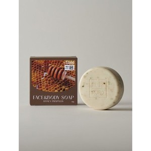 Savon Muro 90g Miel Propolis - Product Image 1