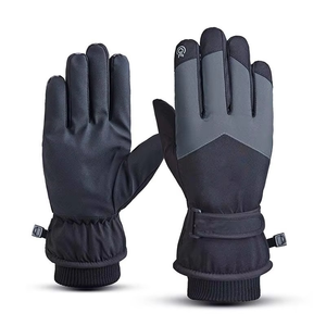 Mitaines et gants de ski personnalisés imperméables, paume en cuir, haute qualité, Pakistan, pour homme, randonnée, sport, ski. - Product Image 1