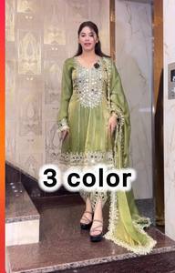 ชุดอินเดียแบบดั้งเดิมที่ปรับแต่งได้สำหรับผู้หญิง ชุดสัลวาร์ คามีซสำหรับเทศกาลอีดและรอมฎอน กางเกงทรงโดตีสำเร็จรูป ตกแต่งด้วยกระจกธรรมชาติ - Product Image 2