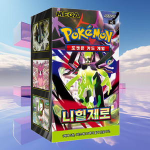Boîte de boosters de cartes à collectionner Pokémon Nihil Zero, édition coréenne, personnages d'anime, cartes Pokémon à collectionner, collection très demandée - Product Image 1