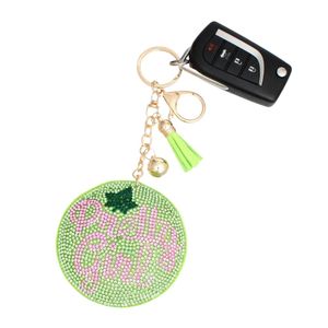 Porte-clés rembourré vert pour femme, joli accessoire de mode pour sac, porte-clés en peluche douce, cadeau décoratif - Product Image 4