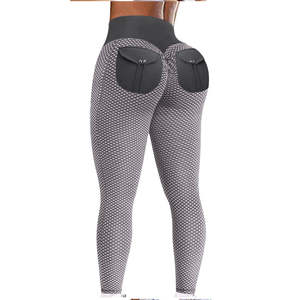 กางเกงเลกกิ้งโยคะเอวสูงสำหรับผู้หญิง-ผ้ายืดสี่ทิศทาง ผลิตจากสแปนเด็กซ์/ไนลอน ความยาวเต็มตัว เหมาะสำหรับออกกำลังกาย - Product Image 4