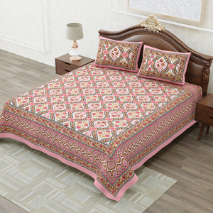 Sábanas King Size Estilo Bloque de Madera con Estampado Decorativo Rosa y Fundas de Almohada para Compradores B2B - Product Image 1