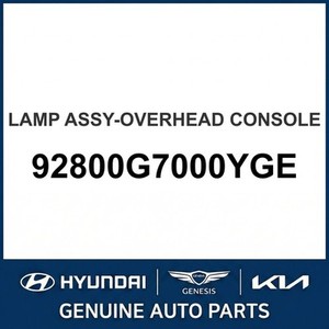 ไฟภายในใหม่ IONIQ รุ่น 92800G7000YGE - Product Image 1