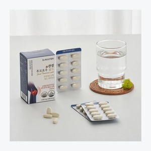 JOINT-TMR-GOLD Complément alimentaire à la chondroïtine, 60 comprimés pour le soutien du cartilage et des os des articulations, complément de santé articulaire à la vitamine D - Product Image 4