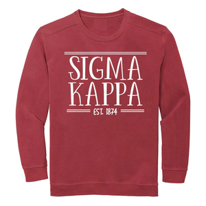 เสื้อสเวตเชิ้ตคอกลมโอเวอร์ไซส์ สำหรับผู้ชายและผู้หญิง ปักลายตามสั่ง พิมพ์ลายชมรม วิทยาลัย มหาวิทยาลัย ดีไซน์สำหรับฤดูหนาว ผลิตจากโพลีเอสเตอร์/คอตตอน - Product Image 1