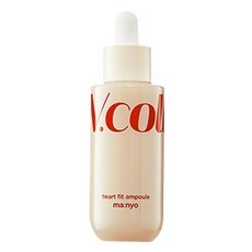 Sconto Witch Factory V-Collagen Heart Fit Ampoule 50ml 1 Pezzo Prodotto Sbiancante per il Viso con Ingrediente Principale Collagene - Product Image 1