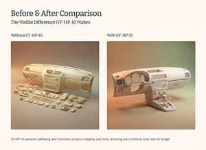 สารเติมแต่งทนความร้อนป้องกันการเหลือง GY-HP-10 - Product Image 2