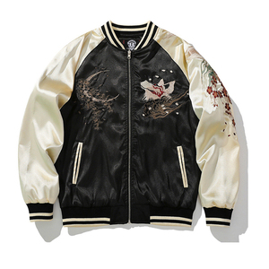 Chaqueta Sukajan Reversible de Primera Calidad, Secado Rápido, Transpirable, para Hombre y Mujer, Ropa Urbana de Invierno, Colores Personalizados, Lona - Product Image 1