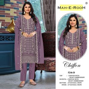 Robe pakistanaise en mousseline épaisse avec broderie de sequins et travail Khatli, tenue de soirée de créateur pour mariage et événements festifs - Product Image 4