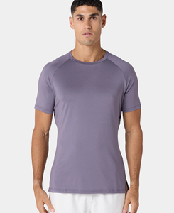 Camiseta de Yoga 2026 Personalizada para Hombre, Cuello Redondo, Manga Corta, Color Sólido, Transpirable, Corte Regular, 100% Poliéster, Gris, Bajo Costo - Product Image 1