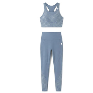 Nuevo conjunto deportivo sin costuras con textura acanalada para mujer, ropa deportiva elástica para entrenamiento físico, ejercicio, yoga y estilo de vida activo. - Product Image 5