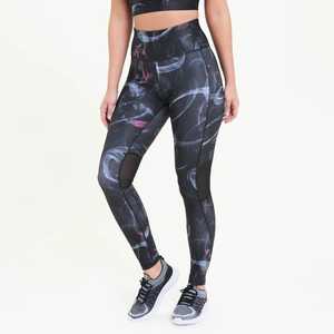 Conjunto de Yoga para Mujer, Top Corto y Leggings de Cintura Alta, 2 Piezas, Estampado, Spandex, Poliéster, Elástico en 4 Direcciones, Ropa Deportiva, Sublimación Personalizada - Product Image 3