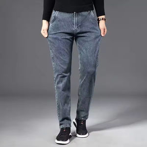 Jeans de Mezclilla de Alta Calidad para Hombre, Otoño-Verano 2026, Corte Recto, Elásticos, Teñidos con Hilo Sólido, Clásicos y Vintage - Product Image 1