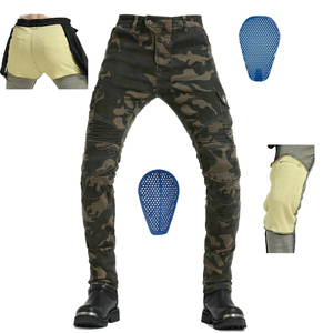 Jeans de moto unisexe en denim côtelé extensible avec protection CE et genouillères doublées Kevlar – Vente en gros OEM - Product Image 2