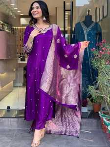 Pink Cotton Salwar Kameez Set Embroidered <b>Kurta</b> Pant Dupatta <b>Women</b> Ethnic Wear for Wedding Party and Festive Functions Fit - Product Image 4