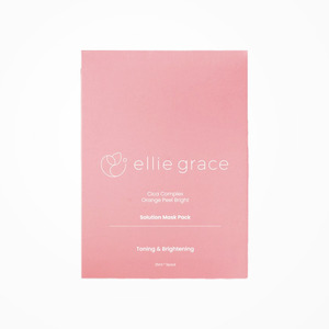 Mascarilla facial coreana K-Beauty Elligrace Eli Solution Mask Calmante y Blanqueadora 350mL 30 Unidades Hecho en Corea - Product Image 3