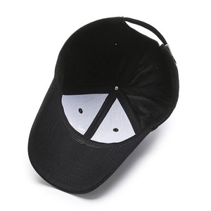 Casquette de baseball noire à 6 panneaux avec logo brodé blanc sur le panneau avant, ajustement réglable, style décontracté unisexe, matière en coton. - Product Image 2