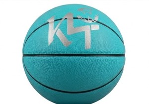 ลูกบาสเก็ตบอล KLTW INT'L สีเทอร์ควอยซ์ ขนาด 7  หุ้มด้วยหนัง  ไส้ยางบิวทิล  โลโก้สั่งทำได้  ทนทาน เหมาะสำหรับฝึกซ้อมในร่ม - Product Image 4