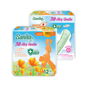 OEM 3D Suave Ultra Delgado 0,15 Ala Servilleta Sanitaria 24,5 cm Desechable Super Absorbente Algodón Orgánico PE Japón Tipo Ultra Delgado - Product Image 3