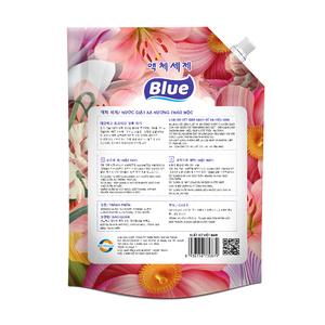 Detergente líquido de sal azul y rosa de 13G respetuoso con el medio ambiente al por mayor, tabletas de 36 cápsulas para ropa fabricadas en Vietnam - Product Image 3