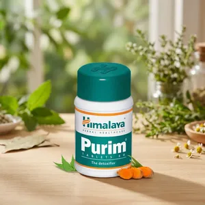 Tabletas Herbales Purim, Suplemento Ayurvédico para el Bienestar, Prensado en Frío, Grado Alimenticio, para la Salud de la Piel, Apoyo Diario para la Salud, Precio al por Mayor - Product Image 1