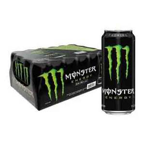 Boissons énergisantes Monster Energy originales / Vente en gros de boissons énergisantes - Product Image 3