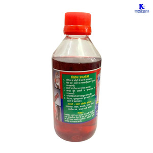 Huile magnétique K-Star Panchratan 100ml Rouge |   Huile de massage ayurvédique pour soulager la douleur, thérapie des articulations et des muscles, récupération - Product Image 3