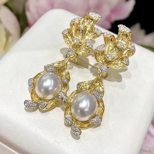 Pendientes Colgantes de Perlas Naturales Concentradas de 10-11 mm, Casi Redondas, Casi Impecables, Plata 925 con Incrustaciones de Perlas Naturales - Product Image 1