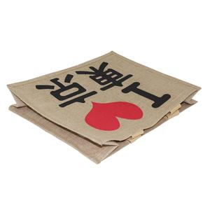 Sacs en toile de jute personnalisés avec logo imprimé, vente en gros, taille standard, écologiques, organiques, naturels, sacs fourre-tout en jute personnalisés pour cadeaux de mariage - Product Image 3