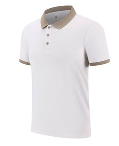 Chemise Sportive Homme Personnalisée Couleur Unie Séchage Rapide Coupe Slim Respirante Anti-Bactérienne Uniforme Logo Frontal Tricoté Imprimé - Product Image 2